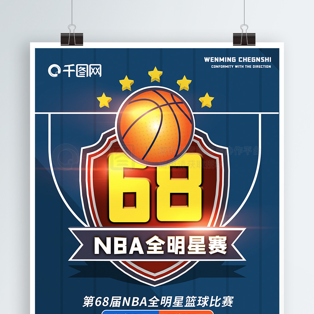 刚刚