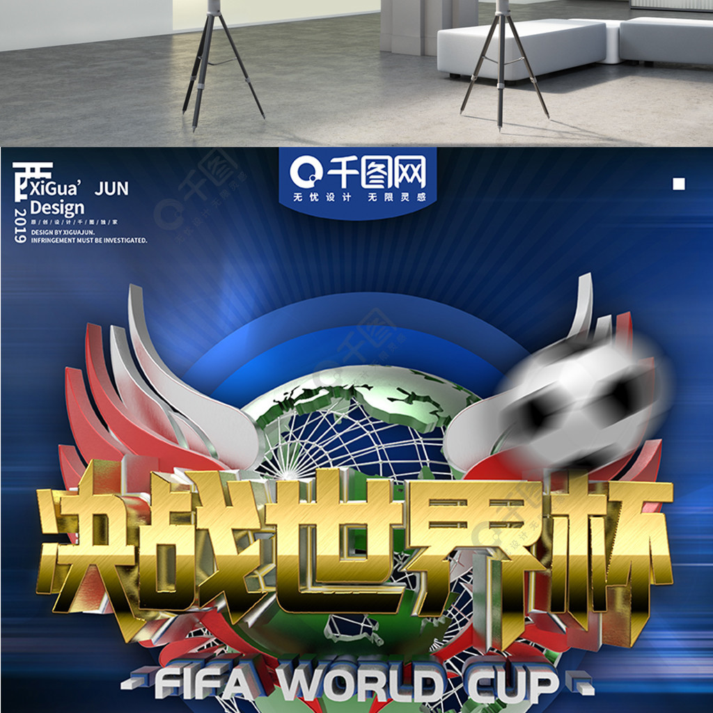 进行了