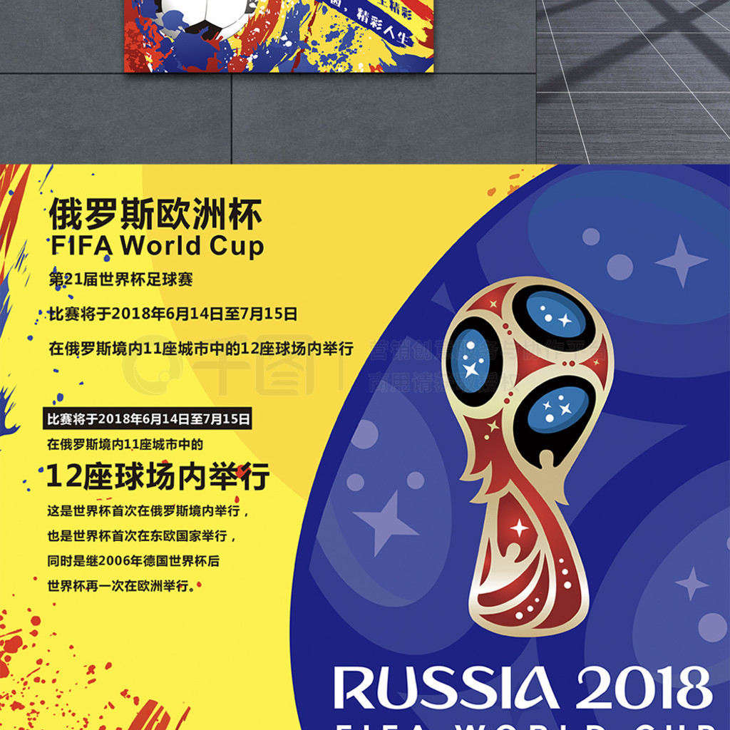 再创纪录